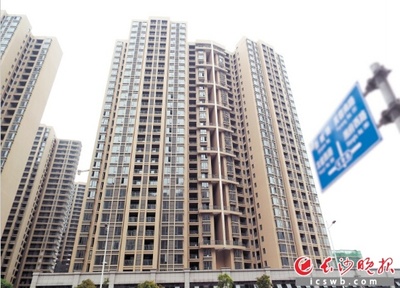 長沙租賃市場空間廣闊，品牌公寓產品備受青睞