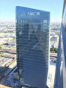 北京大興50000平米以上知名物業寫字樓招商推介